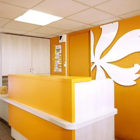 普瑞米尔蒙塔班经典酒店 *